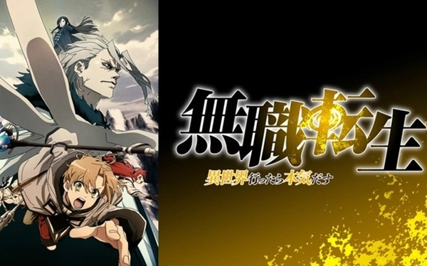 やっちまった速報(最新記事3)