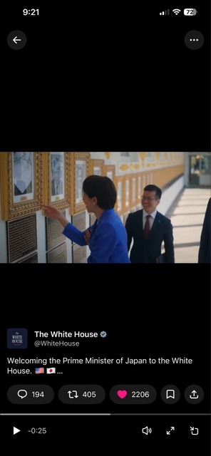 【悲報】高市のツイート、小学生の日記みたいだと話題にｗｗｗｗｗｗｗ | 【悲報】高市のツイート、小学生の日記みたいだと話題にｗｗｗｗｗｗｗ | 【悲報】高市のツイート、小学生の日記みたいだと話題にｗｗｗｗｗｗｗ | 【悲報】高市のツイート、小学生の日記みたいだと話題にｗｗｗｗｗｗｗ | 【悲報】高市のツイート、小学生の日記みたいだと話題にｗｗｗｗｗｗｗ | 【悲報】高市のツイート、小学生の日記みたいだと話題にｗｗｗｗｗｗｗ | 【悲報】高市のツイート、小学生の日記みたいだと話題にｗｗｗｗｗｗｗ | やっちまった速報(画像04114452372000_7)