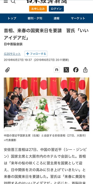 𝕏民「渋谷の放火犯は移民してきた外国人!!」→放火したのが極右思想の純日本人だと判明wwwwwwwwwwwwwww | 𝕏民「渋谷の放火犯は移民してきた外国人!!」→放火したのが極右思想の純日本人だと判明wwwwwwwwwwwwwww | 𝕏民「渋谷の放火犯は移民してきた外国人!!」→放火したのが極右思想の純日本人だと判明wwwwwwwwwwwwwww | 𝕏民「渋谷の放火犯は移民してきた外国人!!」→放火したのが極右思想の純日本人だと判明wwwwwwwwwwwwwww | 𝕏民「渋谷の放火犯は移民してきた外国人!!」→放火したのが極右思想の純日本人だと判明wwwwwwwwwwwwwww | 𝕏民「渋谷の放火犯は移民してきた外国人!!」→放火したのが極右思想の純日本人だと判明wwwwwwwwwwwwwww | 𝕏民「渋谷の放火犯は移民してきた外国人!!」→放火したのが極右思想の純日本人だと判明wwwwwwwwwwwwwww | 𝕏民「渋谷の放火犯は移民してきた外国人!!」→放火したのが極右思想の純日本人だと判明wwwwwwwwwwwwwww | 𝕏民「渋谷の放火犯は移民してきた外国人!!」→放火したのが極右思想の純日本人だと判明wwwwwwwwwwwwwww | 𝕏民「渋谷の放火犯は移民してきた外国人!!」→放火したのが極右思想の純日本人だと判明wwwwwwwwwwwwwww | 𝕏民「渋谷の放火犯は移民してきた外国人!!」→放火したのが極右思想の純日本人だと判明wwwwwwwwwwwwwww | 𝕏民「渋谷の放火犯は移民してきた外国人!!」→放火したのが極右思想の純日本人だと判明wwwwwwwwwwwwwww | 𝕏民「渋谷の放火犯は移民してきた外国人!!」→放火したのが極右思想の純日本人だと判明wwwwwwwwwwwwwww | 𝕏民「渋谷の放火犯は移民してきた外国人!!」→放火したのが極右思想の純日本人だと判明wwwwwwwwwwwwwww | 𝕏民「渋谷の放火犯は移民してきた外国人!!」→放火したのが極右思想の純日本人だと判明wwwwwwwwwwwwwww | やっちまった速報(画像04124426747611_15) 𝕏民「渋谷の放火犯は移民してきた外国人!!」→放火したのが極右思想の純日本人だと判明wwwwwwwwwwwwwww | 𝕏民「渋谷の放火犯は移民してきた外国人!!」→放火したのが極右思想の純日本人だと判明wwwwwwwwwwwwwww | 𝕏民「渋谷の放火犯は移民してきた外国人!!」→放火したのが極右思想の純日本人だと判明wwwwwwwwwwwwwww | 𝕏民「渋谷の放火犯は移民してきた外国人!!」→放火したのが極右思想の純日本人だと判明wwwwwwwwwwwwwww | 𝕏民「渋谷の放火犯は移民してきた外国人!!」→放火したのが極右思想の純日本人だと判明wwwwwwwwwwwwwww | 𝕏民「渋谷の放火犯は移民してきた外国人!!」→放火したのが極右思想の純日本人だと判明wwwwwwwwwwwwwww | 𝕏民「渋谷の放火犯は移民してきた外国人!!」→放火したのが極右思想の純日本人だと判明wwwwwwwwwwwwwww | 𝕏民「渋谷の放火犯は移民してきた外国人!!」→放火したのが極右思想の純日本人だと判明wwwwwwwwwwwwwww | 𝕏民「渋谷の放火犯は移民してきた外国人!!」→放火したのが極右思想の純日本人だと判明wwwwwwwwwwwwwww | 𝕏民「渋谷の放火犯は移民してきた外国人!!」→放火したのが極右思想の純日本人だと判明wwwwwwwwwwwwwww | 𝕏民「渋谷の放火犯は移民してきた外国人!!」→放火したのが極右思想の純日本人だと判明wwwwwwwwwwwwwww | 𝕏民「渋谷の放火犯は移民してきた外国人!!」→放火したのが極右思想の純日本人だと判明wwwwwwwwwwwwwww | 𝕏民「渋谷の放火犯は移民してきた外国人!!」→放火したのが極右思想の純日本人だと判明wwwwwwwwwwwwwww | 𝕏民「渋谷の放火犯は移民してきた外国人!!」→放火したのが極右思想の純日本人だと判明wwwwwwwwwwwwwww | 𝕏民「渋谷の放火犯は移民してきた外国人!!」→放火したのが極右思想の純日本人だと判明wwwwwwwwwwwwwww | やっちまった速報(画像04124426747611_15)