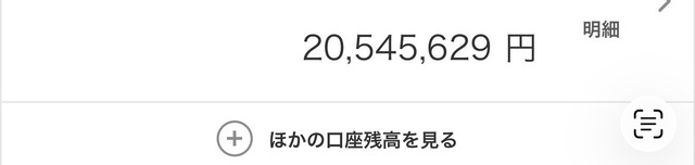 【悲報】独身男性が40歳を超えて狂う理由がこちら・・・・ | 【悲報】独身男性が40歳を超えて狂う理由がこちら・・・・ | やっちまった速報(画像05013452969509_2)
