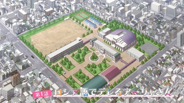 【画像】今期アニメにとんでもないマンションが登場してしまうｗｗｗｗｗｗｗ | 【画像】今期アニメにとんでもないマンションが登場してしまうｗｗｗｗｗｗｗ | 【画像】今期アニメにとんでもないマンションが登場してしまうｗｗｗｗｗｗｗ | 【画像】今期アニメにとんでもないマンションが登場してしまうｗｗｗｗｗｗｗ | 【画像】今期アニメにとんでもないマンションが登場してしまうｗｗｗｗｗｗｗ | 【画像】今期アニメにとんでもないマンションが登場してしまうｗｗｗｗｗｗｗ | 【画像】今期アニメにとんでもないマンションが登場してしまうｗｗｗｗｗｗｗ | 【画像】今期アニメにとんでもないマンションが登場してしまうｗｗｗｗｗｗｗ | 【画像】今期アニメにとんでもないマンションが登場してしまうｗｗｗｗｗｗｗ | 【画像】今期アニメにとんでもないマンションが登場してしまうｗｗｗｗｗｗｗ | やっちまった速報(画像05063418569884_10)