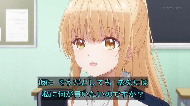 【画像】今期アニメにとんでもないマンションが登場してしまうｗｗｗｗｗｗｗ | 【画像】今期アニメにとんでもないマンションが登場してしまうｗｗｗｗｗｗｗ | 【画像】今期アニメにとんでもないマンションが登場してしまうｗｗｗｗｗｗｗ | 【画像】今期アニメにとんでもないマンションが登場してしまうｗｗｗｗｗｗｗ | 【画像】今期アニメにとんでもないマンションが登場してしまうｗｗｗｗｗｗｗ | 【画像】今期アニメにとんでもないマンションが登場してしまうｗｗｗｗｗｗｗ | 【画像】今期アニメにとんでもないマンションが登場してしまうｗｗｗｗｗｗｗ | 【画像】今期アニメにとんでもないマンションが登場してしまうｗｗｗｗｗｗｗ | 【画像】今期アニメにとんでもないマンションが登場してしまうｗｗｗｗｗｗｗ | 【画像】今期アニメにとんでもないマンションが登場してしまうｗｗｗｗｗｗｗ | 【画像】今期アニメにとんでもないマンションが登場してしまうｗｗｗｗｗｗｗ | 【画像】今期アニメにとんでもないマンションが登場してしまうｗｗｗｗｗｗｗ | やっちまった速報(画像05063419538678_12)