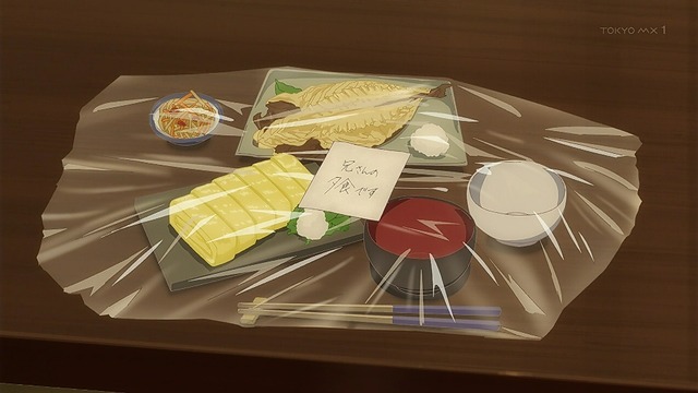 【画像】今期アニメにとんでもないマンションが登場してしまうｗｗｗｗｗｗｗ | 【画像】今期アニメにとんでもないマンションが登場してしまうｗｗｗｗｗｗｗ | 【画像】今期アニメにとんでもないマンションが登場してしまうｗｗｗｗｗｗｗ | 【画像】今期アニメにとんでもないマンションが登場してしまうｗｗｗｗｗｗｗ | 【画像】今期アニメにとんでもないマンションが登場してしまうｗｗｗｗｗｗｗ | 【画像】今期アニメにとんでもないマンションが登場してしまうｗｗｗｗｗｗｗ | やっちまった速報(画像05063416688804_6)