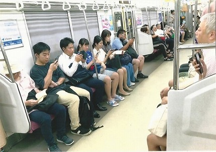 【新台】ニューギン「e無職転生」事前スペック情報！RUSH突入率54％、継続率76％！？
 | やっちまった速報(ピックアップ5)