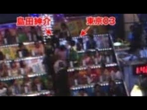 【動画】島崎和歌子、オールスター感謝祭のミニマラソンの参加者が9名で魂のブチギレ説教ｗｗｗｗ | 【動画】島崎和歌子、オールスター感謝祭のミニマラソンの参加者が9名で魂のブチギレ説教ｗｗｗｗ | 【動画】島崎和歌子、オールスター感謝祭のミニマラソンの参加者が9名で魂のブチギレ説教ｗｗｗｗ | 【動画】島崎和歌子、オールスター感謝祭のミニマラソンの参加者が9名で魂のブチギレ説教ｗｗｗｗ | 【動画】島崎和歌子、オールスター感謝祭のミニマラソンの参加者が9名で魂のブチギレ説教ｗｗｗｗ | 【動画】島崎和歌子、オールスター感謝祭のミニマラソンの参加者が9名で魂のブチギレ説教ｗｗｗｗ | 【動画】島崎和歌子、オールスター感謝祭のミニマラソンの参加者が9名で魂のブチギレ説教ｗｗｗｗ | 【動画】島崎和歌子、オールスター感謝祭のミニマラソンの参加者が9名で魂のブチギレ説教ｗｗｗｗ | 【動画】島崎和歌子、オールスター感謝祭のミニマラソンの参加者が9名で魂のブチギレ説教ｗｗｗｗ | 【動画】島崎和歌子、オールスター感謝祭のミニマラソンの参加者が9名で魂のブチギレ説教ｗｗｗｗ | やっちまった速報(画像05112438801663_10)