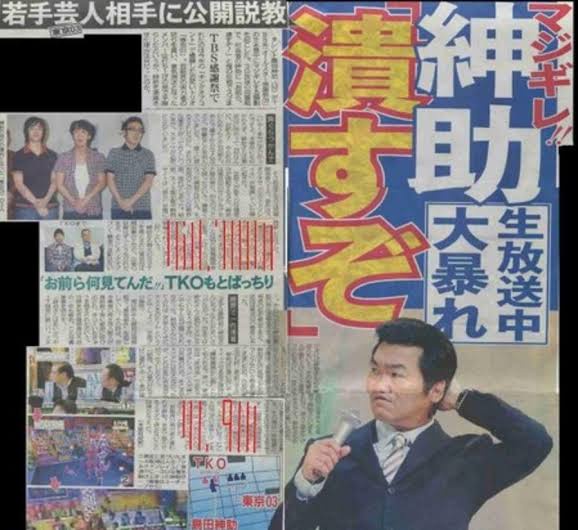 【動画】島崎和歌子、オールスター感謝祭のミニマラソンの参加者が9名で魂のブチギレ説教ｗｗｗｗ | 【動画】島崎和歌子、オールスター感謝祭のミニマラソンの参加者が9名で魂のブチギレ説教ｗｗｗｗ | 【動画】島崎和歌子、オールスター感謝祭のミニマラソンの参加者が9名で魂のブチギレ説教ｗｗｗｗ | 【動画】島崎和歌子、オールスター感謝祭のミニマラソンの参加者が9名で魂のブチギレ説教ｗｗｗｗ | 【動画】島崎和歌子、オールスター感謝祭のミニマラソンの参加者が9名で魂のブチギレ説教ｗｗｗｗ | 【動画】島崎和歌子、オールスター感謝祭のミニマラソンの参加者が9名で魂のブチギレ説教ｗｗｗｗ | 【動画】島崎和歌子、オールスター感謝祭のミニマラソンの参加者が9名で魂のブチギレ説教ｗｗｗｗ | 【動画】島崎和歌子、オールスター感謝祭のミニマラソンの参加者が9名で魂のブチギレ説教ｗｗｗｗ | 【動画】島崎和歌子、オールスター感謝祭のミニマラソンの参加者が9名で魂のブチギレ説教ｗｗｗｗ | 【動画】島崎和歌子、オールスター感謝祭のミニマラソンの参加者が9名で魂のブチギレ説教ｗｗｗｗ | 【動画】島崎和歌子、オールスター感謝祭のミニマラソンの参加者が9名で魂のブチギレ説教ｗｗｗｗ | 【動画】島崎和歌子、オールスター感謝祭のミニマラソンの参加者が9名で魂のブチギレ説教ｗｗｗｗ | やっちまった速報(画像05112440632447_12)