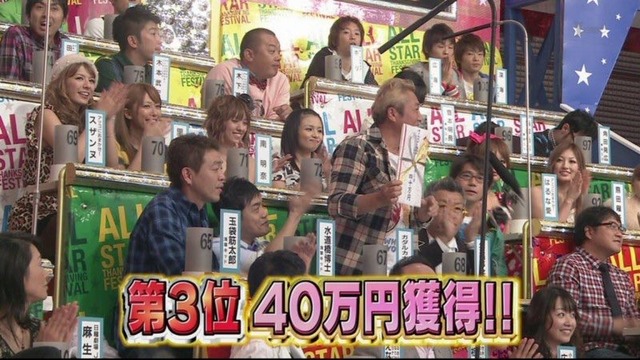 【動画】島崎和歌子、オールスター感謝祭のミニマラソンの参加者が9名で魂のブチギレ説教ｗｗｗｗ | 【動画】島崎和歌子、オールスター感謝祭のミニマラソンの参加者が9名で魂のブチギレ説教ｗｗｗｗ | 【動画】島崎和歌子、オールスター感謝祭のミニマラソンの参加者が9名で魂のブチギレ説教ｗｗｗｗ | 【動画】島崎和歌子、オールスター感謝祭のミニマラソンの参加者が9名で魂のブチギレ説教ｗｗｗｗ | 【動画】島崎和歌子、オールスター感謝祭のミニマラソンの参加者が9名で魂のブチギレ説教ｗｗｗｗ | 【動画】島崎和歌子、オールスター感謝祭のミニマラソンの参加者が9名で魂のブチギレ説教ｗｗｗｗ | 【動画】島崎和歌子、オールスター感謝祭のミニマラソンの参加者が9名で魂のブチギレ説教ｗｗｗｗ | 【動画】島崎和歌子、オールスター感謝祭のミニマラソンの参加者が9名で魂のブチギレ説教ｗｗｗｗ | 【動画】島崎和歌子、オールスター感謝祭のミニマラソンの参加者が9名で魂のブチギレ説教ｗｗｗｗ | 【動画】島崎和歌子、オールスター感謝祭のミニマラソンの参加者が9名で魂のブチギレ説教ｗｗｗｗ | 【動画】島崎和歌子、オールスター感謝祭のミニマラソンの参加者が9名で魂のブチギレ説教ｗｗｗｗ | 【動画】島崎和歌子、オールスター感謝祭のミニマラソンの参加者が9名で魂のブチギレ説教ｗｗｗｗ | 【動画】島崎和歌子、オールスター感謝祭のミニマラソンの参加者が9名で魂のブチギレ説教ｗｗｗｗ | やっちまった速報(画像05112441376460_13)