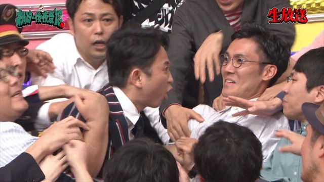 【動画】島崎和歌子、オールスター感謝祭のミニマラソンの参加者が9名で魂のブチギレ説教ｗｗｗｗ | 【動画】島崎和歌子、オールスター感謝祭のミニマラソンの参加者が9名で魂のブチギレ説教ｗｗｗｗ | 【動画】島崎和歌子、オールスター感謝祭のミニマラソンの参加者が9名で魂のブチギレ説教ｗｗｗｗ | 【動画】島崎和歌子、オールスター感謝祭のミニマラソンの参加者が9名で魂のブチギレ説教ｗｗｗｗ | 【動画】島崎和歌子、オールスター感謝祭のミニマラソンの参加者が9名で魂のブチギレ説教ｗｗｗｗ | 【動画】島崎和歌子、オールスター感謝祭のミニマラソンの参加者が9名で魂のブチギレ説教ｗｗｗｗ | 【動画】島崎和歌子、オールスター感謝祭のミニマラソンの参加者が9名で魂のブチギレ説教ｗｗｗｗ | 【動画】島崎和歌子、オールスター感謝祭のミニマラソンの参加者が9名で魂のブチギレ説教ｗｗｗｗ | 【動画】島崎和歌子、オールスター感謝祭のミニマラソンの参加者が9名で魂のブチギレ説教ｗｗｗｗ | 【動画】島崎和歌子、オールスター感謝祭のミニマラソンの参加者が9名で魂のブチギレ説教ｗｗｗｗ | 【動画】島崎和歌子、オールスター感謝祭のミニマラソンの参加者が9名で魂のブチギレ説教ｗｗｗｗ | 【動画】島崎和歌子、オールスター感謝祭のミニマラソンの参加者が9名で魂のブチギレ説教ｗｗｗｗ | 【動画】島崎和歌子、オールスター感謝祭のミニマラソンの参加者が9名で魂のブチギレ説教ｗｗｗｗ | 【動画】島崎和歌子、オールスター感謝祭のミニマラソンの参加者が9名で魂のブチギレ説教ｗｗｗｗ | やっちまった速報(画像05112441975978_14)