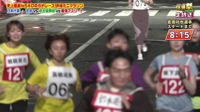 【動画】島崎和歌子、オールスター感謝祭のミニマラソンの参加者が9名で魂のブチギレ説教ｗｗｗｗ | 【動画】島崎和歌子、オールスター感謝祭のミニマラソンの参加者が9名で魂のブチギレ説教ｗｗｗｗ | 【動画】島崎和歌子、オールスター感謝祭のミニマラソンの参加者が9名で魂のブチギレ説教ｗｗｗｗ | 【動画】島崎和歌子、オールスター感謝祭のミニマラソンの参加者が9名で魂のブチギレ説教ｗｗｗｗ | 【動画】島崎和歌子、オールスター感謝祭のミニマラソンの参加者が9名で魂のブチギレ説教ｗｗｗｗ | 【動画】島崎和歌子、オールスター感謝祭のミニマラソンの参加者が9名で魂のブチギレ説教ｗｗｗｗ | 【動画】島崎和歌子、オールスター感謝祭のミニマラソンの参加者が9名で魂のブチギレ説教ｗｗｗｗ | 【動画】島崎和歌子、オールスター感謝祭のミニマラソンの参加者が9名で魂のブチギレ説教ｗｗｗｗ | 【動画】島崎和歌子、オールスター感謝祭のミニマラソンの参加者が9名で魂のブチギレ説教ｗｗｗｗ | 【動画】島崎和歌子、オールスター感謝祭のミニマラソンの参加者が9名で魂のブチギレ説教ｗｗｗｗ | 【動画】島崎和歌子、オールスター感謝祭のミニマラソンの参加者が9名で魂のブチギレ説教ｗｗｗｗ | 【動画】島崎和歌子、オールスター感謝祭のミニマラソンの参加者が9名で魂のブチギレ説教ｗｗｗｗ | 【動画】島崎和歌子、オールスター感謝祭のミニマラソンの参加者が9名で魂のブチギレ説教ｗｗｗｗ | 【動画】島崎和歌子、オールスター感謝祭のミニマラソンの参加者が9名で魂のブチギレ説教ｗｗｗｗ | 【動画】島崎和歌子、オールスター感謝祭のミニマラソンの参加者が9名で魂のブチギレ説教ｗｗｗｗ | 【動画】島崎和歌子、オールスター感謝祭のミニマラソンの参加者が9名で魂のブチギレ説教ｗｗｗｗ | 【動画】島崎和歌子、オールスター感謝祭のミニマラソンの参加者が9名で魂のブチギレ説教ｗｗｗｗ | 【動画】島崎和歌子、オールスター感謝祭のミニマラソンの参加者が9名で魂のブチギレ説教ｗｗｗｗ | 【動画】島崎和歌子、オールスター感謝祭のミニマラソンの参加者が9名で魂のブチギレ説教ｗｗｗｗ | やっちまった速報(画像05112444955451_19)