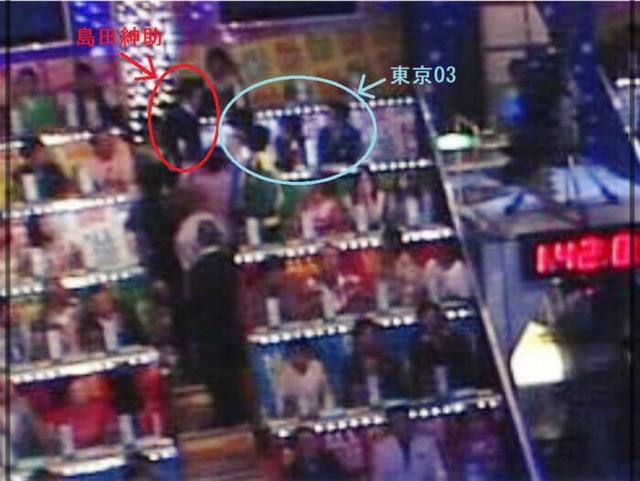 【動画】島崎和歌子、オールスター感謝祭のミニマラソンの参加者が9名で魂のブチギレ説教ｗｗｗｗ | 【動画】島崎和歌子、オールスター感謝祭のミニマラソンの参加者が9名で魂のブチギレ説教ｗｗｗｗ | 【動画】島崎和歌子、オールスター感謝祭のミニマラソンの参加者が9名で魂のブチギレ説教ｗｗｗｗ | 【動画】島崎和歌子、オールスター感謝祭のミニマラソンの参加者が9名で魂のブチギレ説教ｗｗｗｗ | 【動画】島崎和歌子、オールスター感謝祭のミニマラソンの参加者が9名で魂のブチギレ説教ｗｗｗｗ | 【動画】島崎和歌子、オールスター感謝祭のミニマラソンの参加者が9名で魂のブチギレ説教ｗｗｗｗ | 【動画】島崎和歌子、オールスター感謝祭のミニマラソンの参加者が9名で魂のブチギレ説教ｗｗｗｗ | 【動画】島崎和歌子、オールスター感謝祭のミニマラソンの参加者が9名で魂のブチギレ説教ｗｗｗｗ | 【動画】島崎和歌子、オールスター感謝祭のミニマラソンの参加者が9名で魂のブチギレ説教ｗｗｗｗ | やっちまった速報(画像05112438071312_9)