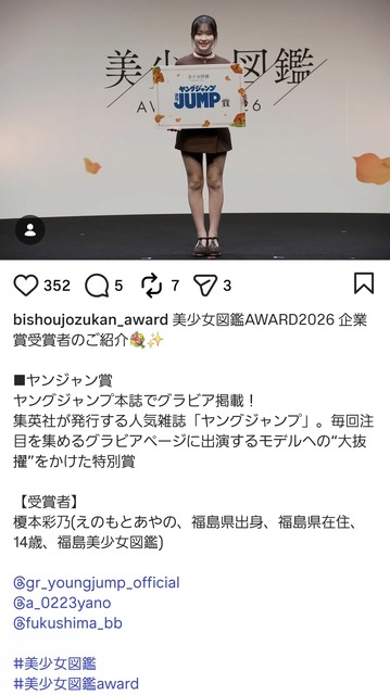 【動画】最近の中２女子、流石に発育が良すぎる | 【動画】最近の中２女子、流石に発育が良すぎる | 【動画】最近の中２女子、流石に発育が良すぎる | 【動画】最近の中２女子、流石に発育が良すぎる | 【動画】最近の中２女子、流石に発育が良すぎる | 【動画】最近の中２女子、流石に発育が良すぎる | 【動画】最近の中２女子、流石に発育が良すぎる | 【動画】最近の中２女子、流石に発育が良すぎる | 【動画】最近の中２女子、流石に発育が良すぎる | 【動画】最近の中２女子、流石に発育が良すぎる | 【動画】最近の中２女子、流石に発育が良すぎる | やっちまった速報(画像05122433399669_11)