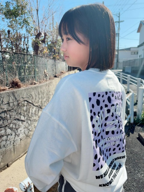 【動画】最近の中２女子、流石に発育が良すぎる | 【動画】最近の中２女子、流石に発育が良すぎる | 【動画】最近の中２女子、流石に発育が良すぎる | 【動画】最近の中２女子、流石に発育が良すぎる | 【動画】最近の中２女子、流石に発育が良すぎる | 【動画】最近の中２女子、流石に発育が良すぎる | 【動画】最近の中２女子、流石に発育が良すぎる | 【動画】最近の中２女子、流石に発育が良すぎる | 【動画】最近の中２女子、流石に発育が良すぎる | 【動画】最近の中２女子、流石に発育が良すぎる | 【動画】最近の中２女子、流石に発育が良すぎる | 【動画】最近の中２女子、流石に発育が良すぎる | 【動画】最近の中２女子、流石に発育が良すぎる | 【動画】最近の中２女子、流石に発育が良すぎる | やっちまった速報(画像05122435535898_14)