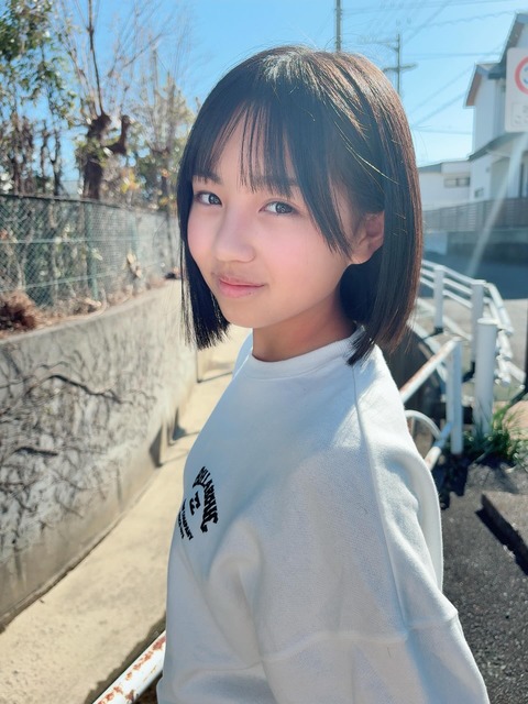 【動画】最近の中２女子、流石に発育が良すぎる | 【動画】最近の中２女子、流石に発育が良すぎる | 【動画】最近の中２女子、流石に発育が良すぎる | 【動画】最近の中２女子、流石に発育が良すぎる | 【動画】最近の中２女子、流石に発育が良すぎる | 【動画】最近の中２女子、流石に発育が良すぎる | 【動画】最近の中２女子、流石に発育が良すぎる | 【動画】最近の中２女子、流石に発育が良すぎる | 【動画】最近の中２女子、流石に発育が良すぎる | 【動画】最近の中２女子、流石に発育が良すぎる | 【動画】最近の中２女子、流石に発育が良すぎる | 【動画】最近の中２女子、流石に発育が良すぎる | 【動画】最近の中２女子、流石に発育が良すぎる | 【動画】最近の中２女子、流石に発育が良すぎる | 【動画】最近の中２女子、流石に発育が良すぎる | やっちまった速報(画像05122436205973_15)