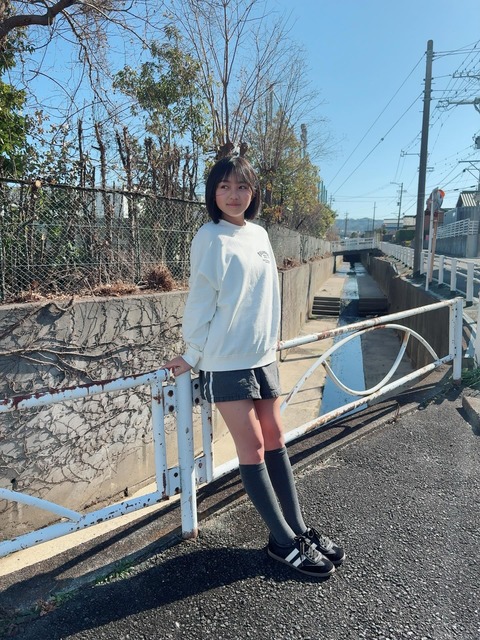 【動画】最近の中２女子、流石に発育が良すぎる | 【動画】最近の中２女子、流石に発育が良すぎる | 【動画】最近の中２女子、流石に発育が良すぎる | 【動画】最近の中２女子、流石に発育が良すぎる | 【動画】最近の中２女子、流石に発育が良すぎる | 【動画】最近の中２女子、流石に発育が良すぎる | 【動画】最近の中２女子、流石に発育が良すぎる | 【動画】最近の中２女子、流石に発育が良すぎる | 【動画】最近の中２女子、流石に発育が良すぎる | 【動画】最近の中２女子、流石に発育が良すぎる | 【動画】最近の中２女子、流石に発育が良すぎる | 【動画】最近の中２女子、流石に発育が良すぎる | 【動画】最近の中２女子、流石に発育が良すぎる | 【動画】最近の中２女子、流石に発育が良すぎる | 【動画】最近の中２女子、流石に発育が良すぎる | 【動画】最近の中２女子、流石に発育が良すぎる | やっちまった速報(画像05122436769987_16)