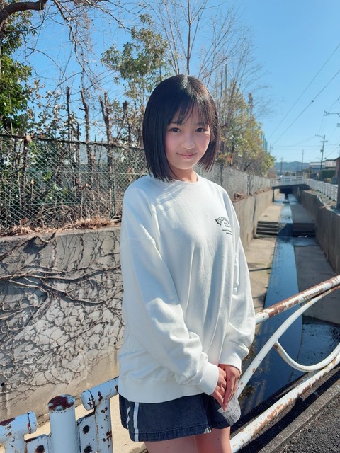 【動画】最近の中２女子、流石に発育が良すぎる | 【動画】最近の中２女子、流石に発育が良すぎる | 【動画】最近の中２女子、流石に発育が良すぎる | 【動画】最近の中２女子、流石に発育が良すぎる | 【動画】最近の中２女子、流石に発育が良すぎる | 【動画】最近の中２女子、流石に発育が良すぎる | 【動画】最近の中２女子、流石に発育が良すぎる | 【動画】最近の中２女子、流石に発育が良すぎる | 【動画】最近の中２女子、流石に発育が良すぎる | 【動画】最近の中２女子、流石に発育が良すぎる | 【動画】最近の中２女子、流石に発育が良すぎる | 【動画】最近の中２女子、流石に発育が良すぎる | 【動画】最近の中２女子、流石に発育が良すぎる | 【動画】最近の中２女子、流石に発育が良すぎる | 【動画】最近の中２女子、流石に発育が良すぎる | 【動画】最近の中２女子、流石に発育が良すぎる | 【動画】最近の中２女子、流石に発育が良すぎる | やっちまった速報(画像05122437265409_17)