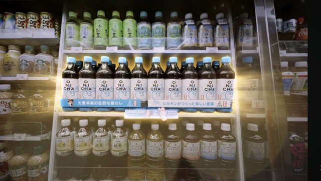 HIKAKIN(ヒカキン)の次なる新商品wwww | HIKAKIN(ヒカキン)の次なる新商品wwww | HIKAKIN(ヒカキン)の次なる新商品wwww | HIKAKIN(ヒカキン)の次なる新商品wwww | HIKAKIN(ヒカキン)の次なる新商品wwww | HIKAKIN(ヒカキン)の次なる新商品wwww | HIKAKIN(ヒカキン)の次なる新商品wwww | HIKAKIN(ヒカキン)の次なる新商品wwww | HIKAKIN(ヒカキン)の次なる新商品wwww | HIKAKIN(ヒカキン)の次なる新商品wwww | やっちまった速報(画像05132429546744_10) HIKAKIN(ヒカキン)の次なる新商品wwww | HIKAKIN(ヒカキン)の次なる新商品wwww | HIKAKIN(ヒカキン)の次なる新商品wwww | HIKAKIN(ヒカキン)の次なる新商品wwww | HIKAKIN(ヒカキン)の次なる新商品wwww | HIKAKIN(ヒカキン)の次なる新商品wwww | HIKAKIN(ヒカキン)の次なる新商品wwww | HIKAKIN(ヒカキン)の次なる新商品wwww | HIKAKIN(ヒカキン)の次なる新商品wwww | HIKAKIN(ヒカキン)の次なる新商品wwww | やっちまった速報(画像05132429546744_10)