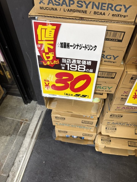 HIKAKIN（ヒカキン）の次なる新商品ｗｗｗｗ | HIKAKIN（ヒカキン）の次なる新商品ｗｗｗｗ | HIKAKIN（ヒカキン）の次なる新商品ｗｗｗｗ | HIKAKIN（ヒカキン）の次なる新商品ｗｗｗｗ | HIKAKIN（ヒカキン）の次なる新商品ｗｗｗｗ | HIKAKIN（ヒカキン）の次なる新商品ｗｗｗｗ | HIKAKIN（ヒカキン）の次なる新商品ｗｗｗｗ | HIKAKIN（ヒカキン）の次なる新商品ｗｗｗｗ | HIKAKIN（ヒカキン）の次なる新商品ｗｗｗｗ | HIKAKIN（ヒカキン）の次なる新商品ｗｗｗｗ | HIKAKIN（ヒカキン）の次なる新商品ｗｗｗｗ | HIKAKIN（ヒカキン）の次なる新商品ｗｗｗｗ | HIKAKIN（ヒカキン）の次なる新商品ｗｗｗｗ | やっちまった速報(画像05132432724321_13)