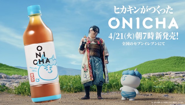 HIKAKIN(ヒカキン)の次なる新商品wwww | HIKAKIN(ヒカキン)の次なる新商品wwww | HIKAKIN(ヒカキン)の次なる新商品wwww | HIKAKIN(ヒカキン)の次なる新商品wwww | HIKAKIN(ヒカキン)の次なる新商品wwww | HIKAKIN(ヒカキン)の次なる新商品wwww | HIKAKIN(ヒカキン)の次なる新商品wwww | やっちまった速報(画像05132427681778_7) HIKAKIN(ヒカキン)の次なる新商品wwww | HIKAKIN(ヒカキン)の次なる新商品wwww | HIKAKIN(ヒカキン)の次なる新商品wwww | HIKAKIN(ヒカキン)の次なる新商品wwww | HIKAKIN(ヒカキン)の次なる新商品wwww | HIKAKIN(ヒカキン)の次なる新商品wwww | HIKAKIN(ヒカキン)の次なる新商品wwww | やっちまった速報(画像05132427681778_7)