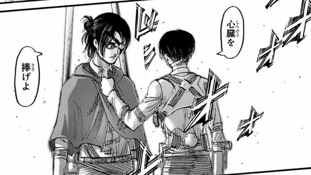 【画像】外国人「進撃の巨人を今すぐ見ろ、マジで人生が変わるぞ」 | 【画像】外国人「進撃の巨人を今すぐ見ろ、マジで人生が変わるぞ」 | 【画像】外国人「進撃の巨人を今すぐ見ろ、マジで人生が変わるぞ」 | 【画像】外国人「進撃の巨人を今すぐ見ろ、マジで人生が変わるぞ」 | 【画像】外国人「進撃の巨人を今すぐ見ろ、マジで人生が変わるぞ」 | 【画像】外国人「進撃の巨人を今すぐ見ろ、マジで人生が変わるぞ」 | 【画像】外国人「進撃の巨人を今すぐ見ろ、マジで人生が変わるぞ」 | 【画像】外国人「進撃の巨人を今すぐ見ろ、マジで人生が変わるぞ」 | 【画像】外国人「進撃の巨人を今すぐ見ろ、マジで人生が変わるぞ」 | 【画像】外国人「進撃の巨人を今すぐ見ろ、マジで人生が変わるぞ」 | 【画像】外国人「進撃の巨人を今すぐ見ろ、マジで人生が変わるぞ」 | 【画像】外国人「進撃の巨人を今すぐ見ろ、マジで人生が変わるぞ」 | やっちまった速報(画像05192425575822_12)