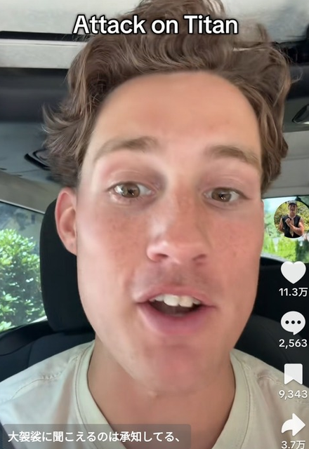 【画像】外国人「進撃の巨人を今すぐ見ろ、マジで人生が変わるぞ」 | 【画像】外国人「進撃の巨人を今すぐ見ろ、マジで人生が変わるぞ」 | 【画像】外国人「進撃の巨人を今すぐ見ろ、マジで人生が変わるぞ」 | 【画像】外国人「進撃の巨人を今すぐ見ろ、マジで人生が変わるぞ」 | 【画像】外国人「進撃の巨人を今すぐ見ろ、マジで人生が変わるぞ」 | 【画像】外国人「進撃の巨人を今すぐ見ろ、マジで人生が変わるぞ」 | やっちまった速報(画像05192422311041_6) 【画像】外国人「進撃の巨人を今すぐ見ろ、マジで人生が変わるぞ」 | 【画像】外国人「進撃の巨人を今すぐ見ろ、マジで人生が変わるぞ」 | 【画像】外国人「進撃の巨人を今すぐ見ろ、マジで人生が変わるぞ」 | 【画像】外国人「進撃の巨人を今すぐ見ろ、マジで人生が変わるぞ」 | 【画像】外国人「進撃の巨人を今すぐ見ろ、マジで人生が変わるぞ」 | 【画像】外国人「進撃の巨人を今すぐ見ろ、マジで人生が変わるぞ」 | やっちまった速報(画像05192422311041_6)