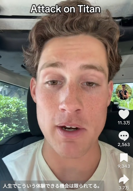 【画像】外国人「進撃の巨人を今すぐ見ろ、マジで人生が変わるぞ」 | 【画像】外国人「進撃の巨人を今すぐ見ろ、マジで人生が変わるぞ」 | 【画像】外国人「進撃の巨人を今すぐ見ろ、マジで人生が変わるぞ」 | 【画像】外国人「進撃の巨人を今すぐ見ろ、マジで人生が変わるぞ」 | 【画像】外国人「進撃の巨人を今すぐ見ろ、マジで人生が変わるぞ」 | 【画像】外国人「進撃の巨人を今すぐ見ろ、マジで人生が変わるぞ」 | 【画像】外国人「進撃の巨人を今すぐ見ろ、マジで人生が変わるぞ」 | やっちまった速報(画像05192422907915_7) 【画像】外国人「進撃の巨人を今すぐ見ろ、マジで人生が変わるぞ」 | 【画像】外国人「進撃の巨人を今すぐ見ろ、マジで人生が変わるぞ」 | 【画像】外国人「進撃の巨人を今すぐ見ろ、マジで人生が変わるぞ」 | 【画像】外国人「進撃の巨人を今すぐ見ろ、マジで人生が変わるぞ」 | 【画像】外国人「進撃の巨人を今すぐ見ろ、マジで人生が変わるぞ」 | 【画像】外国人「進撃の巨人を今すぐ見ろ、マジで人生が変わるぞ」 | 【画像】外国人「進撃の巨人を今すぐ見ろ、マジで人生が変わるぞ」 | やっちまった速報(画像05192422907915_7)