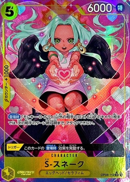 【画像】ONEPIECEのボア・ハンコックさん、ノーパンだったｗｗｗｗｗｗｗｗ | 【画像】ONEPIECEのボア・ハンコックさん、ノーパンだったｗｗｗｗｗｗｗｗ | 【画像】ONEPIECEのボア・ハンコックさん、ノーパンだったｗｗｗｗｗｗｗｗ | 【画像】ONEPIECEのボア・ハンコックさん、ノーパンだったｗｗｗｗｗｗｗｗ | 【画像】ONEPIECEのボア・ハンコックさん、ノーパンだったｗｗｗｗｗｗｗｗ | 【画像】ONEPIECEのボア・ハンコックさん、ノーパンだったｗｗｗｗｗｗｗｗ | 【画像】ONEPIECEのボア・ハンコックさん、ノーパンだったｗｗｗｗｗｗｗｗ | 【画像】ONEPIECEのボア・ハンコックさん、ノーパンだったｗｗｗｗｗｗｗｗ | 【画像】ONEPIECEのボア・ハンコックさん、ノーパンだったｗｗｗｗｗｗｗｗ | 【画像】ONEPIECEのボア・ハンコックさん、ノーパンだったｗｗｗｗｗｗｗｗ | 【画像】ONEPIECEのボア・ハンコックさん、ノーパンだったｗｗｗｗｗｗｗｗ | 【画像】ONEPIECEのボア・ハンコックさん、ノーパンだったｗｗｗｗｗｗｗｗ | 【画像】ONEPIECEのボア・ハンコックさん、ノーパンだったｗｗｗｗｗｗｗｗ | やっちまった速報(画像05232453867213_13)