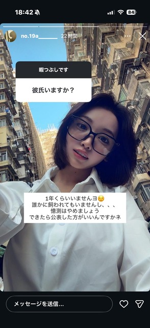【悲報】菊地姫奈さん(21)変わり果てた姿で発見される | 【悲報】菊地姫奈さん(21)変わり果てた姿で発見される | 【悲報】菊地姫奈さん(21)変わり果てた姿で発見される | 【悲報】菊地姫奈さん(21)変わり果てた姿で発見される | 【悲報】菊地姫奈さん(21)変わり果てた姿で発見される | 【悲報】菊地姫奈さん(21)変わり果てた姿で発見される | 【悲報】菊地姫奈さん(21)変わり果てた姿で発見される | 【悲報】菊地姫奈さん(21)変わり果てた姿で発見される | 【悲報】菊地姫奈さん(21)変わり果てた姿で発見される | 【悲報】菊地姫奈さん(21)変わり果てた姿で発見される | 【悲報】菊地姫奈さん(21)変わり果てた姿で発見される | 【悲報】菊地姫奈さん(21)変わり果てた姿で発見される | やっちまった速報(画像06002442667035_12)
