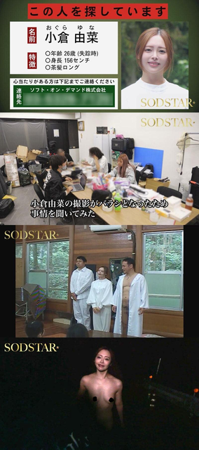 【悲報】ホラー界隈、「モキュメンタリー」だらけになって終わる | 【悲報】ホラー界隈、「モキュメンタリー」だらけになって終わる | 【悲報】ホラー界隈、「モキュメンタリー」だらけになって終わる | 【悲報】ホラー界隈、「モキュメンタリー」だらけになって終わる | 【悲報】ホラー界隈、「モキュメンタリー」だらけになって終わる | 【悲報】ホラー界隈、「モキュメンタリー」だらけになって終わる | 【悲報】ホラー界隈、「モキュメンタリー」だらけになって終わる | 【悲報】ホラー界隈、「モキュメンタリー」だらけになって終わる | 【悲報】ホラー界隈、「モキュメンタリー」だらけになって終わる | 【悲報】ホラー界隈、「モキュメンタリー」だらけになって終わる | やっちまった速報(画像06012430159373_10)