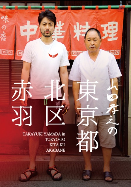 【悲報】ホラー界隈、「モキュメンタリー」だらけになって終わる | 【悲報】ホラー界隈、「モキュメンタリー」だらけになって終わる | 【悲報】ホラー界隈、「モキュメンタリー」だらけになって終わる | 【悲報】ホラー界隈、「モキュメンタリー」だらけになって終わる | やっちまった速報(画像06012427363100_4)