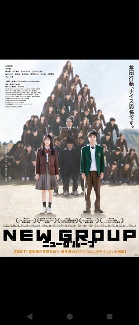 【悲報】ホラー界隈、「モキュメンタリー」だらけになって終わる | 【悲報】ホラー界隈、「モキュメンタリー」だらけになって終わる | 【悲報】ホラー界隈、「モキュメンタリー」だらけになって終わる | 【悲報】ホラー界隈、「モキュメンタリー」だらけになって終わる | 【悲報】ホラー界隈、「モキュメンタリー」だらけになって終わる | 【悲報】ホラー界隈、「モキュメンタリー」だらけになって終わる | 【悲報】ホラー界隈、「モキュメンタリー」だらけになって終わる | やっちまった速報(画像06012428749315_7)