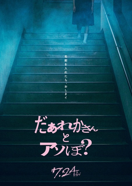 【悲報】ホラー界隈、「モキュメンタリー」だらけになって終わる | 【悲報】ホラー界隈、「モキュメンタリー」だらけになって終わる | 【悲報】ホラー界隈、「モキュメンタリー」だらけになって終わる | 【悲報】ホラー界隈、「モキュメンタリー」だらけになって終わる | 【悲報】ホラー界隈、「モキュメンタリー」だらけになって終わる | 【悲報】ホラー界隈、「モキュメンタリー」だらけになって終わる | 【悲報】ホラー界隈、「モキュメンタリー」だらけになって終わる | 【悲報】ホラー界隈、「モキュメンタリー」だらけになって終わる | 【悲報】ホラー界隈、「モキュメンタリー」だらけになって終わる | やっちまった速報(画像06012429677226_9)