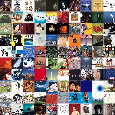 回らないパチンコ店の店長を殴ったら罪に問われるの？
 | やっちまった速報(ピックアップ5)