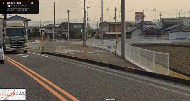 【動画】自転車、トラップに引っかかり号泣してしまう・・・・・ | 【動画】自転車、トラップに引っかかり号泣してしまう・・・・・ | 【動画】自転車、トラップに引っかかり号泣してしまう・・・・・ | 【動画】自転車、トラップに引っかかり号泣してしまう・・・・・ | やっちまった速報(画像06071432072671_4)