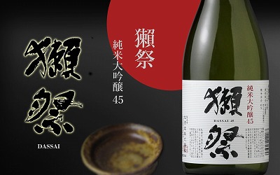 スロットの換金率って大事だよな
 | やっちまった速報(ピックアップ1)