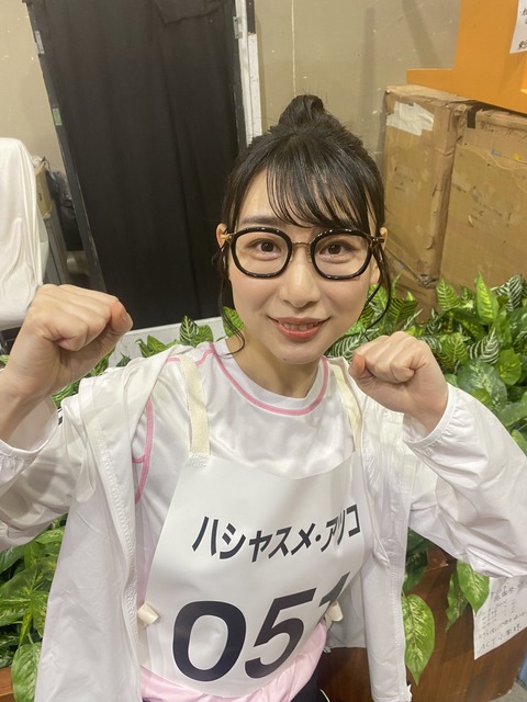 【画像】ハシヤスメ・アツコとかいう唯一無二の存在wwwww | 【画像】ハシヤスメ・アツコとかいう唯一無二の存在wwwww | 【画像】ハシヤスメ・アツコとかいう唯一無二の存在wwwww | やっちまった速報(画像06101431029278_3) 【画像】ハシヤスメ・アツコとかいう唯一無二の存在wwwww | 【画像】ハシヤスメ・アツコとかいう唯一無二の存在wwwww | 【画像】ハシヤスメ・アツコとかいう唯一無二の存在wwwww | やっちまった速報(画像06101431029278_3)