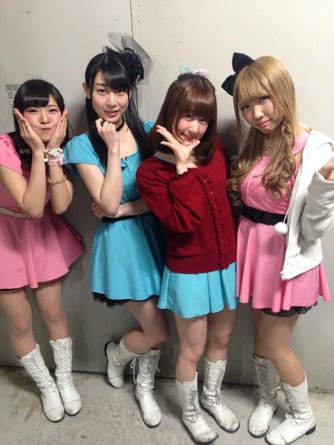 【画像】ハシヤスメ・アツコとかいう唯一無二の存在ｗｗｗｗｗ | 【画像】ハシヤスメ・アツコとかいう唯一無二の存在ｗｗｗｗｗ | 【画像】ハシヤスメ・アツコとかいう唯一無二の存在ｗｗｗｗｗ | 【画像】ハシヤスメ・アツコとかいう唯一無二の存在ｗｗｗｗｗ | やっちまった速報(画像06101431507858_4)