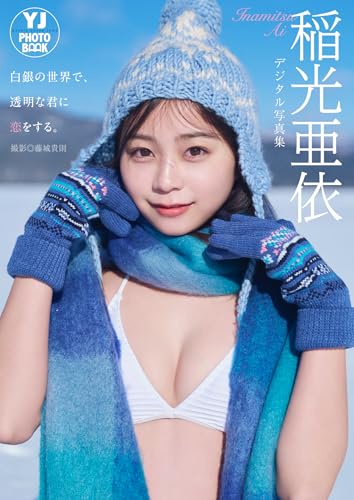 【画像】売れっ子グラドルランキングとかいうスケベ女子早見表ｗｗｗｗ | 【画像】売れっ子グラドルランキングとかいうスケベ女子早見表ｗｗｗｗ | 【画像】売れっ子グラドルランキングとかいうスケベ女子早見表ｗｗｗｗ | 【画像】売れっ子グラドルランキングとかいうスケベ女子早見表ｗｗｗｗ | 【画像】売れっ子グラドルランキングとかいうスケベ女子早見表ｗｗｗｗ | 【画像】売れっ子グラドルランキングとかいうスケベ女子早見表ｗｗｗｗ | 【画像】売れっ子グラドルランキングとかいうスケベ女子早見表ｗｗｗｗ | 【画像】売れっ子グラドルランキングとかいうスケベ女子早見表ｗｗｗｗ | 【画像】売れっ子グラドルランキングとかいうスケベ女子早見表ｗｗｗｗ | 【画像】売れっ子グラドルランキングとかいうスケベ女子早見表ｗｗｗｗ | 【画像】売れっ子グラドルランキングとかいうスケベ女子早見表ｗｗｗｗ | 【画像】売れっ子グラドルランキングとかいうスケベ女子早見表ｗｗｗｗ | 【画像】売れっ子グラドルランキングとかいうスケベ女子早見表ｗｗｗｗ | 【画像】売れっ子グラドルランキングとかいうスケベ女子早見表ｗｗｗｗ | 【画像】売れっ子グラドルランキングとかいうスケベ女子早見表ｗｗｗｗ | 【画像】売れっ子グラドルランキングとかいうスケベ女子早見表ｗｗｗｗ | 【画像】売れっ子グラドルランキングとかいうスケベ女子早見表ｗｗｗｗ | 【画像】売れっ子グラドルランキングとかいうスケベ女子早見表ｗｗｗｗ | 【画像】売れっ子グラドルランキングとかいうスケベ女子早見表ｗｗｗｗ | 【画像】売れっ子グラドルランキングとかいうスケベ女子早見表ｗｗｗｗ | 【画像】売れっ子グラドルランキングとかいうスケベ女子早見表ｗｗｗｗ | 【画像】売れっ子グラドルランキングとかいうスケベ女子早見表ｗｗｗｗ | 【画像】売れっ子グラドルランキングとかいうスケベ女子早見表ｗｗｗｗ | 【画像】売れっ子グラドルランキングとかいうスケベ女子早見表ｗｗｗｗ | 【画像】売れっ子グラドルランキングとかいうスケベ女子早見表ｗｗｗｗ | 【画像】売れっ子グラドルランキングとかいうスケベ女子早見表ｗｗｗｗ | 【画像】売れっ子グラドルランキングとかいうスケベ女子早見表ｗｗｗｗ | 【画像】売れっ子グラドルランキングとかいうスケベ女子早見表ｗｗｗｗ | 【画像】売れっ子グラドルランキングとかいうスケベ女子早見表ｗｗｗｗ | 【画像】売れっ子グラドルランキングとかいうスケベ女子早見表ｗｗｗｗ | 【画像】売れっ子グラドルランキングとかいうスケベ女子早見表ｗｗｗｗ | 【画像】売れっ子グラドルランキングとかいうスケベ女子早見表ｗｗｗｗ | 【画像】売れっ子グラドルランキングとかいうスケベ女子早見表ｗｗｗｗ | 【画像】売れっ子グラドルランキングとかいうスケベ女子早見表ｗｗｗｗ | 【画像】売れっ子グラドルランキングとかいうスケベ女子早見表ｗｗｗｗ | 【画像】売れっ子グラドルランキングとかいうスケベ女子早見表ｗｗｗｗ | 【画像】売れっ子グラドルランキングとかいうスケベ女子早見表ｗｗｗｗ | 【画像】売れっ子グラドルランキングとかいうスケベ女子早見表ｗｗｗｗ | 【画像】売れっ子グラドルランキングとかいうスケベ女子早見表ｗｗｗｗ | 【画像】売れっ子グラドルランキングとかいうスケベ女子早見表ｗｗｗｗ | 【画像】売れっ子グラドルランキングとかいうスケベ女子早見表ｗｗｗｗ | 【画像】売れっ子グラドルランキングとかいうスケベ女子早見表ｗｗｗｗ | 【画像】売れっ子グラドルランキングとかいうスケベ女子早見表ｗｗｗｗ | 【画像】売れっ子グラドルランキングとかいうスケベ女子早見表ｗｗｗｗ | 【画像】売れっ子グラドルランキングとかいうスケベ女子早見表ｗｗｗｗ | 【画像】売れっ子グラドルランキングとかいうスケベ女子早見表ｗｗｗｗ | 【画像】売れっ子グラドルランキングとかいうスケベ女子早見表ｗｗｗｗ | 【画像】売れっ子グラドルランキングとかいうスケベ女子早見表ｗｗｗｗ | 【画像】売れっ子グラドルランキングとかいうスケベ女子早見表ｗｗｗｗ | 【画像】売れっ子グラドルランキングとかいうスケベ女子早見表ｗｗｗｗ | 【画像】売れっ子グラドルランキングとかいうスケベ女子早見表ｗｗｗｗ | 【画像】売れっ子グラドルランキングとかいうスケベ女子早見表ｗｗｗｗ | 【画像】売れっ子グラドルランキングとかいうスケベ女子早見表ｗｗｗｗ | 【画像】売れっ子グラドルランキングとかいうスケベ女子早見表ｗｗｗｗ | 【画像】売れっ子グラドルランキングとかいうスケベ女子早見表ｗｗｗｗ | 【画像】売れっ子グラドルランキングとかいうスケベ女子早見表ｗｗｗｗ | 【画像】売れっ子グラドルランキングとかいうスケベ女子早見表ｗｗｗｗ | 【画像】売れっ子グラドルランキングとかいうスケベ女子早見表ｗｗｗｗ | 【画像】売れっ子グラドルランキングとかいうスケベ女子早見表ｗｗｗｗ | 【画像】売れっ子グラドルランキングとかいうスケベ女子早見表ｗｗｗｗ | 【画像】売れっ子グラドルランキングとかいうスケベ女子早見表ｗｗｗｗ | 【画像】売れっ子グラドルランキングとかいうスケベ女子早見表ｗｗｗｗ | 【画像】売れっ子グラドルランキングとかいうスケベ女子早見表ｗｗｗｗ | 【画像】売れっ子グラドルランキングとかいうスケベ女子早見表ｗｗｗｗ | 【画像】売れっ子グラドルランキングとかいうスケベ女子早見表ｗｗｗｗ | 【画像】売れっ子グラドルランキングとかいうスケベ女子早見表ｗｗｗｗ | 【画像】売れっ子グラドルランキングとかいうスケベ女子早見表ｗｗｗｗ | 【画像】売れっ子グラドルランキングとかいうスケベ女子早見表ｗｗｗｗ | 【画像】売れっ子グラドルランキングとかいうスケベ女子早見表ｗｗｗｗ | 【画像】売れっ子グラドルランキングとかいうスケベ女子早見表ｗｗｗｗ | 【画像】売れっ子グラドルランキングとかいうスケベ女子早見表ｗｗｗｗ | 【画像】売れっ子グラドルランキングとかいうスケベ女子早見表ｗｗｗｗ | 【画像】売れっ子グラドルランキングとかいうスケベ女子早見表ｗｗｗｗ | 【画像】売れっ子グラドルランキングとかいうスケベ女子早見表ｗｗｗｗ | 【画像】売れっ子グラドルランキングとかいうスケベ女子早見表ｗｗｗｗ | 【画像】売れっ子グラドルランキングとかいうスケベ女子早見表ｗｗｗｗ | 【画像】売れっ子グラドルランキングとかいうスケベ女子早見表ｗｗｗｗ | 【画像】売れっ子グラドルランキングとかいうスケベ女子早見表ｗｗｗｗ | 【画像】売れっ子グラドルランキングとかいうスケベ女子早見表ｗｗｗｗ | 【画像】売れっ子グラドルランキングとかいうスケベ女子早見表ｗｗｗｗ | 【画像】売れっ子グラドルランキングとかいうスケベ女子早見表ｗｗｗｗ | 【画像】売れっ子グラドルランキングとかいうスケベ女子早見表ｗｗｗｗ | 【画像】売れっ子グラドルランキングとかいうスケベ女子早見表ｗｗｗｗ | 【画像】売れっ子グラドルランキングとかいうスケベ女子早見表ｗｗｗｗ | 【画像】売れっ子グラドルランキングとかいうスケベ女子早見表ｗｗｗｗ | 【画像】売れっ子グラドルランキングとかいうスケベ女子早見表ｗｗｗｗ | 【画像】売れっ子グラドルランキングとかいうスケベ女子早見表ｗｗｗｗ | 【画像】売れっ子グラドルランキングとかいうスケベ女子早見表ｗｗｗｗ | 【画像】売れっ子グラドルランキングとかいうスケベ女子早見表ｗｗｗｗ | 【画像】売れっ子グラドルランキングとかいうスケベ女子早見表ｗｗｗｗ | 【画像】売れっ子グラドルランキングとかいうスケベ女子早見表ｗｗｗｗ | 【画像】売れっ子グラドルランキングとかいうスケベ女子早見表ｗｗｗｗ | 【画像】売れっ子グラドルランキングとかいうスケベ女子早見表ｗｗｗｗ | 【画像】売れっ子グラドルランキングとかいうスケベ女子早見表ｗｗｗｗ | 【画像】売れっ子グラドルランキングとかいうスケベ女子早見表ｗｗｗｗ | 【画像】売れっ子グラドルランキングとかいうスケベ女子早見表ｗｗｗｗ | 【画像】売れっ子グラドルランキングとかいうスケベ女子早見表ｗｗｗｗ | 【画像】売れっ子グラドルランキングとかいうスケベ女子早見表ｗｗｗｗ | 【画像】売れっ子グラドルランキングとかいうスケベ女子早見表ｗｗｗｗ | 【画像】売れっ子グラドルランキングとかいうスケベ女子早見表ｗｗｗｗ | 【画像】売れっ子グラドルランキングとかいうスケベ女子早見表ｗｗｗｗ | 【画像】売れっ子グラドルランキングとかいうスケベ女子早見表ｗｗｗｗ | 【画像】売れっ子グラドルランキングとかいうスケベ女子早見表ｗｗｗｗ | 【画像】売れっ子グラドルランキングとかいうスケベ女子早見表ｗｗｗｗ | 【画像】売れっ子グラドルランキングとかいうスケベ女子早見表ｗｗｗｗ | 【画像】売れっ子グラドルランキングとかいうスケベ女子早見表ｗｗｗｗ | 【画像】売れっ子グラドルランキングとかいうスケベ女子早見表ｗｗｗｗ | 【画像】売れっ子グラドルランキングとかいうスケベ女子早見表ｗｗｗｗ | 【画像】売れっ子グラドルランキングとかいうスケベ女子早見表ｗｗｗｗ | 【画像】売れっ子グラドルランキングとかいうスケベ女子早見表ｗｗｗｗ | 【画像】売れっ子グラドルランキングとかいうスケベ女子早見表ｗｗｗｗ | 【画像】売れっ子グラドルランキングとかいうスケベ女子早見表ｗｗｗｗ | 【画像】売れっ子グラドルランキングとかいうスケベ女子早見表ｗｗｗｗ | 【画像】売れっ子グラドルランキングとかいうスケベ女子早見表ｗｗｗｗ | 【画像】売れっ子グラドルランキングとかいうスケベ女子早見表ｗｗｗｗ | 【画像】売れっ子グラドルランキングとかいうスケベ女子早見表ｗｗｗｗ | 【画像】売れっ子グラドルランキングとかいうスケベ女子早見表ｗｗｗｗ | 【画像】売れっ子グラドルランキングとかいうスケベ女子早見表ｗｗｗｗ | 【画像】売れっ子グラドルランキングとかいうスケベ女子早見表ｗｗｗｗ | やっちまった速報(画像06121541332119_119)