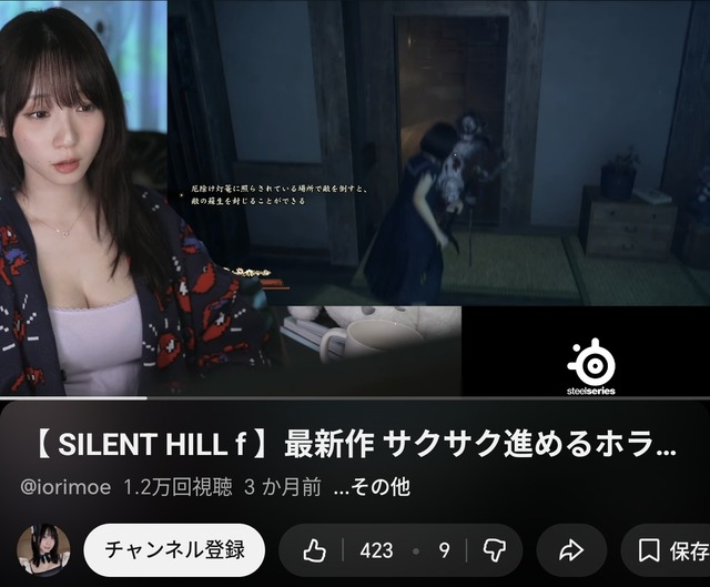 【画像】売れっ子グラドルランキングとかいうスケベ女子早見表ｗｗｗｗ | 【画像】売れっ子グラドルランキングとかいうスケベ女子早見表ｗｗｗｗ | 【画像】売れっ子グラドルランキングとかいうスケベ女子早見表ｗｗｗｗ | やっちまった速報(画像06121447059463_3)