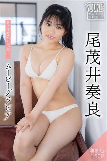 【画像】売れっ子グラドルランキングとかいうスケベ女子早見表ｗｗｗｗ | 【画像】売れっ子グラドルランキングとかいうスケベ女子早見表ｗｗｗｗ | 【画像】売れっ子グラドルランキングとかいうスケベ女子早見表ｗｗｗｗ | 【画像】売れっ子グラドルランキングとかいうスケベ女子早見表ｗｗｗｗ | 【画像】売れっ子グラドルランキングとかいうスケベ女子早見表ｗｗｗｗ | 【画像】売れっ子グラドルランキングとかいうスケベ女子早見表ｗｗｗｗ | 【画像】売れっ子グラドルランキングとかいうスケベ女子早見表ｗｗｗｗ | 【画像】売れっ子グラドルランキングとかいうスケベ女子早見表ｗｗｗｗ | 【画像】売れっ子グラドルランキングとかいうスケベ女子早見表ｗｗｗｗ | 【画像】売れっ子グラドルランキングとかいうスケベ女子早見表ｗｗｗｗ | 【画像】売れっ子グラドルランキングとかいうスケベ女子早見表ｗｗｗｗ | 【画像】売れっ子グラドルランキングとかいうスケベ女子早見表ｗｗｗｗ | 【画像】売れっ子グラドルランキングとかいうスケベ女子早見表ｗｗｗｗ | 【画像】売れっ子グラドルランキングとかいうスケベ女子早見表ｗｗｗｗ | 【画像】売れっ子グラドルランキングとかいうスケベ女子早見表ｗｗｗｗ | 【画像】売れっ子グラドルランキングとかいうスケベ女子早見表ｗｗｗｗ | 【画像】売れっ子グラドルランキングとかいうスケベ女子早見表ｗｗｗｗ | 【画像】売れっ子グラドルランキングとかいうスケベ女子早見表ｗｗｗｗ | 【画像】売れっ子グラドルランキングとかいうスケベ女子早見表ｗｗｗｗ | 【画像】売れっ子グラドルランキングとかいうスケベ女子早見表ｗｗｗｗ | 【画像】売れっ子グラドルランキングとかいうスケベ女子早見表ｗｗｗｗ | 【画像】売れっ子グラドルランキングとかいうスケベ女子早見表ｗｗｗｗ | 【画像】売れっ子グラドルランキングとかいうスケベ女子早見表ｗｗｗｗ | 【画像】売れっ子グラドルランキングとかいうスケベ女子早見表ｗｗｗｗ | 【画像】売れっ子グラドルランキングとかいうスケベ女子早見表ｗｗｗｗ | 【画像】売れっ子グラドルランキングとかいうスケベ女子早見表ｗｗｗｗ | 【画像】売れっ子グラドルランキングとかいうスケベ女子早見表ｗｗｗｗ | 【画像】売れっ子グラドルランキングとかいうスケベ女子早見表ｗｗｗｗ | 【画像】売れっ子グラドルランキングとかいうスケベ女子早見表ｗｗｗｗ | 【画像】売れっ子グラドルランキングとかいうスケベ女子早見表ｗｗｗｗ | 【画像】売れっ子グラドルランキングとかいうスケベ女子早見表ｗｗｗｗ | 【画像】売れっ子グラドルランキングとかいうスケベ女子早見表ｗｗｗｗ | 【画像】売れっ子グラドルランキングとかいうスケベ女子早見表ｗｗｗｗ | 【画像】売れっ子グラドルランキングとかいうスケベ女子早見表ｗｗｗｗ | 【画像】売れっ子グラドルランキングとかいうスケベ女子早見表ｗｗｗｗ | 【画像】売れっ子グラドルランキングとかいうスケベ女子早見表ｗｗｗｗ | やっちまった速報(画像06121502241670_36)