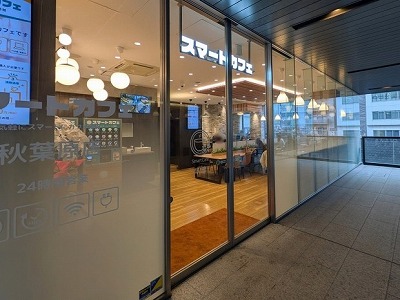 【競馬予想】[5]第70回大阪杯(GⅠ) /2026
 | やっちまった速報(ピックアップ7)