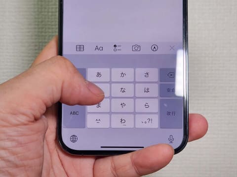 【朗報】WIN5土曜も常に発売へ！4月25日から
 | やっちまった速報(ピックアップ6)