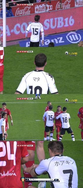 【画像】シカゴ・ホワイトソックス、ついに村上の漢字ユニを量産するｗｗｗｗｗｗｗｗｗ | 【画像】シカゴ・ホワイトソックス、ついに村上の漢字ユニを量産するｗｗｗｗｗｗｗｗｗ | 【画像】シカゴ・ホワイトソックス、ついに村上の漢字ユニを量産するｗｗｗｗｗｗｗｗｗ | 【画像】シカゴ・ホワイトソックス、ついに村上の漢字ユニを量産するｗｗｗｗｗｗｗｗｗ | 【画像】シカゴ・ホワイトソックス、ついに村上の漢字ユニを量産するｗｗｗｗｗｗｗｗｗ | 【画像】シカゴ・ホワイトソックス、ついに村上の漢字ユニを量産するｗｗｗｗｗｗｗｗｗ | 【画像】シカゴ・ホワイトソックス、ついに村上の漢字ユニを量産するｗｗｗｗｗｗｗｗｗ | 【画像】シカゴ・ホワイトソックス、ついに村上の漢字ユニを量産するｗｗｗｗｗｗｗｗｗ | 【画像】シカゴ・ホワイトソックス、ついに村上の漢字ユニを量産するｗｗｗｗｗｗｗｗｗ | 【画像】シカゴ・ホワイトソックス、ついに村上の漢字ユニを量産するｗｗｗｗｗｗｗｗｗ | 【画像】シカゴ・ホワイトソックス、ついに村上の漢字ユニを量産するｗｗｗｗｗｗｗｗｗ | 【画像】シカゴ・ホワイトソックス、ついに村上の漢字ユニを量産するｗｗｗｗｗｗｗｗｗ | 【画像】シカゴ・ホワイトソックス、ついに村上の漢字ユニを量産するｗｗｗｗｗｗｗｗｗ | 【画像】シカゴ・ホワイトソックス、ついに村上の漢字ユニを量産するｗｗｗｗｗｗｗｗｗ | 【画像】シカゴ・ホワイトソックス、ついに村上の漢字ユニを量産するｗｗｗｗｗｗｗｗｗ | 【画像】シカゴ・ホワイトソックス、ついに村上の漢字ユニを量産するｗｗｗｗｗｗｗｗｗ | 【画像】シカゴ・ホワイトソックス、ついに村上の漢字ユニを量産するｗｗｗｗｗｗｗｗｗ | 【画像】シカゴ・ホワイトソックス、ついに村上の漢字ユニを量産するｗｗｗｗｗｗｗｗｗ | やっちまった速報(画像07055515262060_18)