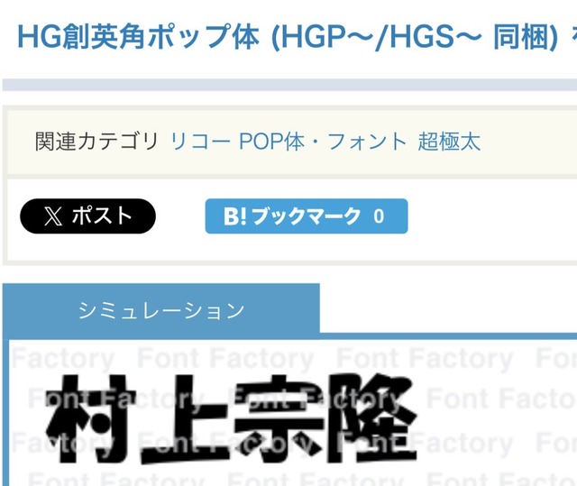 【画像】シカゴ・ホワイトソックス、ついに村上の漢字ユニを量産するｗｗｗｗｗｗｗｗｗ | 【画像】シカゴ・ホワイトソックス、ついに村上の漢字ユニを量産するｗｗｗｗｗｗｗｗｗ | 【画像】シカゴ・ホワイトソックス、ついに村上の漢字ユニを量産するｗｗｗｗｗｗｗｗｗ | 【画像】シカゴ・ホワイトソックス、ついに村上の漢字ユニを量産するｗｗｗｗｗｗｗｗｗ | 【画像】シカゴ・ホワイトソックス、ついに村上の漢字ユニを量産するｗｗｗｗｗｗｗｗｗ | 【画像】シカゴ・ホワイトソックス、ついに村上の漢字ユニを量産するｗｗｗｗｗｗｗｗｗ | 【画像】シカゴ・ホワイトソックス、ついに村上の漢字ユニを量産するｗｗｗｗｗｗｗｗｗ | 【画像】シカゴ・ホワイトソックス、ついに村上の漢字ユニを量産するｗｗｗｗｗｗｗｗｗ | 【画像】シカゴ・ホワイトソックス、ついに村上の漢字ユニを量産するｗｗｗｗｗｗｗｗｗ | 【画像】シカゴ・ホワイトソックス、ついに村上の漢字ユニを量産するｗｗｗｗｗｗｗｗｗ | 【画像】シカゴ・ホワイトソックス、ついに村上の漢字ユニを量産するｗｗｗｗｗｗｗｗｗ | 【画像】シカゴ・ホワイトソックス、ついに村上の漢字ユニを量産するｗｗｗｗｗｗｗｗｗ | 【画像】シカゴ・ホワイトソックス、ついに村上の漢字ユニを量産するｗｗｗｗｗｗｗｗｗ | 【画像】シカゴ・ホワイトソックス、ついに村上の漢字ユニを量産するｗｗｗｗｗｗｗｗｗ | 【画像】シカゴ・ホワイトソックス、ついに村上の漢字ユニを量産するｗｗｗｗｗｗｗｗｗ | 【画像】シカゴ・ホワイトソックス、ついに村上の漢字ユニを量産するｗｗｗｗｗｗｗｗｗ | 【画像】シカゴ・ホワイトソックス、ついに村上の漢字ユニを量産するｗｗｗｗｗｗｗｗｗ | 【画像】シカゴ・ホワイトソックス、ついに村上の漢字ユニを量産するｗｗｗｗｗｗｗｗｗ | 【画像】シカゴ・ホワイトソックス、ついに村上の漢字ユニを量産するｗｗｗｗｗｗｗｗｗ | 【画像】シカゴ・ホワイトソックス、ついに村上の漢字ユニを量産するｗｗｗｗｗｗｗｗｗ | やっちまった速報(画像07055516143874_20)