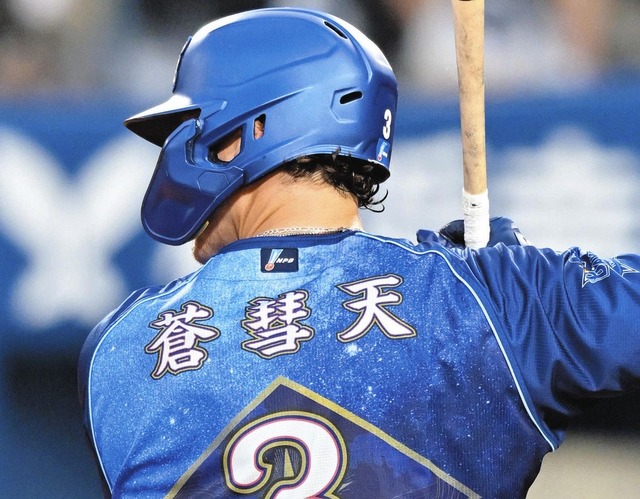 【画像】シカゴ・ホワイトソックス、ついに村上の漢字ユニを量産するｗｗｗｗｗｗｗｗｗ | 【画像】シカゴ・ホワイトソックス、ついに村上の漢字ユニを量産するｗｗｗｗｗｗｗｗｗ | 【画像】シカゴ・ホワイトソックス、ついに村上の漢字ユニを量産するｗｗｗｗｗｗｗｗｗ | 【画像】シカゴ・ホワイトソックス、ついに村上の漢字ユニを量産するｗｗｗｗｗｗｗｗｗ | 【画像】シカゴ・ホワイトソックス、ついに村上の漢字ユニを量産するｗｗｗｗｗｗｗｗｗ | 【画像】シカゴ・ホワイトソックス、ついに村上の漢字ユニを量産するｗｗｗｗｗｗｗｗｗ | 【画像】シカゴ・ホワイトソックス、ついに村上の漢字ユニを量産するｗｗｗｗｗｗｗｗｗ | 【画像】シカゴ・ホワイトソックス、ついに村上の漢字ユニを量産するｗｗｗｗｗｗｗｗｗ | 【画像】シカゴ・ホワイトソックス、ついに村上の漢字ユニを量産するｗｗｗｗｗｗｗｗｗ | 【画像】シカゴ・ホワイトソックス、ついに村上の漢字ユニを量産するｗｗｗｗｗｗｗｗｗ | 【画像】シカゴ・ホワイトソックス、ついに村上の漢字ユニを量産するｗｗｗｗｗｗｗｗｗ | 【画像】シカゴ・ホワイトソックス、ついに村上の漢字ユニを量産するｗｗｗｗｗｗｗｗｗ | 【画像】シカゴ・ホワイトソックス、ついに村上の漢字ユニを量産するｗｗｗｗｗｗｗｗｗ | 【画像】シカゴ・ホワイトソックス、ついに村上の漢字ユニを量産するｗｗｗｗｗｗｗｗｗ | 【画像】シカゴ・ホワイトソックス、ついに村上の漢字ユニを量産するｗｗｗｗｗｗｗｗｗ | 【画像】シカゴ・ホワイトソックス、ついに村上の漢字ユニを量産するｗｗｗｗｗｗｗｗｗ | 【画像】シカゴ・ホワイトソックス、ついに村上の漢字ユニを量産するｗｗｗｗｗｗｗｗｗ | 【画像】シカゴ・ホワイトソックス、ついに村上の漢字ユニを量産するｗｗｗｗｗｗｗｗｗ | 【画像】シカゴ・ホワイトソックス、ついに村上の漢字ユニを量産するｗｗｗｗｗｗｗｗｗ | 【画像】シカゴ・ホワイトソックス、ついに村上の漢字ユニを量産するｗｗｗｗｗｗｗｗｗ | 【画像】シカゴ・ホワイトソックス、ついに村上の漢字ユニを量産するｗｗｗｗｗｗｗｗｗ | やっちまった速報(画像07055516645631_21)