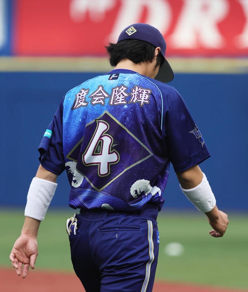 【画像】シカゴ・ホワイトソックス、ついに村上の漢字ユニを量産するｗｗｗｗｗｗｗｗｗ | 【画像】シカゴ・ホワイトソックス、ついに村上の漢字ユニを量産するｗｗｗｗｗｗｗｗｗ | 【画像】シカゴ・ホワイトソックス、ついに村上の漢字ユニを量産するｗｗｗｗｗｗｗｗｗ | 【画像】シカゴ・ホワイトソックス、ついに村上の漢字ユニを量産するｗｗｗｗｗｗｗｗｗ | 【画像】シカゴ・ホワイトソックス、ついに村上の漢字ユニを量産するｗｗｗｗｗｗｗｗｗ | 【画像】シカゴ・ホワイトソックス、ついに村上の漢字ユニを量産するｗｗｗｗｗｗｗｗｗ | 【画像】シカゴ・ホワイトソックス、ついに村上の漢字ユニを量産するｗｗｗｗｗｗｗｗｗ | 【画像】シカゴ・ホワイトソックス、ついに村上の漢字ユニを量産するｗｗｗｗｗｗｗｗｗ | 【画像】シカゴ・ホワイトソックス、ついに村上の漢字ユニを量産するｗｗｗｗｗｗｗｗｗ | 【画像】シカゴ・ホワイトソックス、ついに村上の漢字ユニを量産するｗｗｗｗｗｗｗｗｗ | 【画像】シカゴ・ホワイトソックス、ついに村上の漢字ユニを量産するｗｗｗｗｗｗｗｗｗ | 【画像】シカゴ・ホワイトソックス、ついに村上の漢字ユニを量産するｗｗｗｗｗｗｗｗｗ | 【画像】シカゴ・ホワイトソックス、ついに村上の漢字ユニを量産するｗｗｗｗｗｗｗｗｗ | 【画像】シカゴ・ホワイトソックス、ついに村上の漢字ユニを量産するｗｗｗｗｗｗｗｗｗ | 【画像】シカゴ・ホワイトソックス、ついに村上の漢字ユニを量産するｗｗｗｗｗｗｗｗｗ | 【画像】シカゴ・ホワイトソックス、ついに村上の漢字ユニを量産するｗｗｗｗｗｗｗｗｗ | 【画像】シカゴ・ホワイトソックス、ついに村上の漢字ユニを量産するｗｗｗｗｗｗｗｗｗ | 【画像】シカゴ・ホワイトソックス、ついに村上の漢字ユニを量産するｗｗｗｗｗｗｗｗｗ | 【画像】シカゴ・ホワイトソックス、ついに村上の漢字ユニを量産するｗｗｗｗｗｗｗｗｗ | 【画像】シカゴ・ホワイトソックス、ついに村上の漢字ユニを量産するｗｗｗｗｗｗｗｗｗ | 【画像】シカゴ・ホワイトソックス、ついに村上の漢字ユニを量産するｗｗｗｗｗｗｗｗｗ | 【画像】シカゴ・ホワイトソックス、ついに村上の漢字ユニを量産するｗｗｗｗｗｗｗｗｗ | やっちまった速報(画像07055517115209_22)