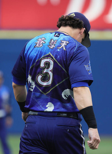 【画像】シカゴ・ホワイトソックス、ついに村上の漢字ユニを量産するｗｗｗｗｗｗｗｗｗ | 【画像】シカゴ・ホワイトソックス、ついに村上の漢字ユニを量産するｗｗｗｗｗｗｗｗｗ | 【画像】シカゴ・ホワイトソックス、ついに村上の漢字ユニを量産するｗｗｗｗｗｗｗｗｗ | やっちまった速報(画像07055508015573_3)