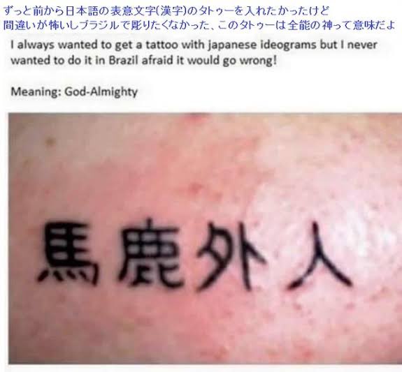 【画像】シカゴ・ホワイトソックス、ついに村上の漢字ユニを量産するｗｗｗｗｗｗｗｗｗ | 【画像】シカゴ・ホワイトソックス、ついに村上の漢字ユニを量産するｗｗｗｗｗｗｗｗｗ | 【画像】シカゴ・ホワイトソックス、ついに村上の漢字ユニを量産するｗｗｗｗｗｗｗｗｗ | 【画像】シカゴ・ホワイトソックス、ついに村上の漢字ユニを量産するｗｗｗｗｗｗｗｗｗ | 【画像】シカゴ・ホワイトソックス、ついに村上の漢字ユニを量産するｗｗｗｗｗｗｗｗｗ | 【画像】シカゴ・ホワイトソックス、ついに村上の漢字ユニを量産するｗｗｗｗｗｗｗｗｗ | やっちまった速報(画像07055509497114_6)