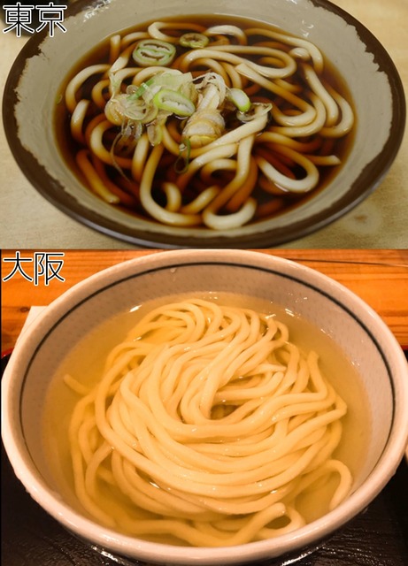 ワイ関東人、関西人がカレーライスを「混ぜて食う」と知って衝撃を受ける | ワイ関東人、関西人がカレーライスを「混ぜて食う」と知って衝撃を受ける | ワイ関東人、関西人がカレーライスを「混ぜて食う」と知って衝撃を受ける | ワイ関東人、関西人がカレーライスを「混ぜて食う」と知って衝撃を受ける | ワイ関東人、関西人がカレーライスを「混ぜて食う」と知って衝撃を受ける | ワイ関東人、関西人がカレーライスを「混ぜて食う」と知って衝撃を受ける | ワイ関東人、関西人がカレーライスを「混ぜて食う」と知って衝撃を受ける | ワイ関東人、関西人がカレーライスを「混ぜて食う」と知って衝撃を受ける | ワイ関東人、関西人がカレーライスを「混ぜて食う」と知って衝撃を受ける | ワイ関東人、関西人がカレーライスを「混ぜて食う」と知って衝撃を受ける | ワイ関東人、関西人がカレーライスを「混ぜて食う」と知って衝撃を受ける | ワイ関東人、関西人がカレーライスを「混ぜて食う」と知って衝撃を受ける | ワイ関東人、関西人がカレーライスを「混ぜて食う」と知って衝撃を受ける | ワイ関東人、関西人がカレーライスを「混ぜて食う」と知って衝撃を受ける | やっちまった速報(画像07075504711554_14)