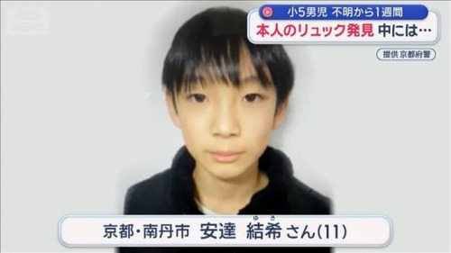 【新台】ネット「Lヤバチバ」追加スペック情報！ミニ花笠ランプを点灯させて虹7モードを目指すフロー！？
 | やっちまった速報(最新記事15)