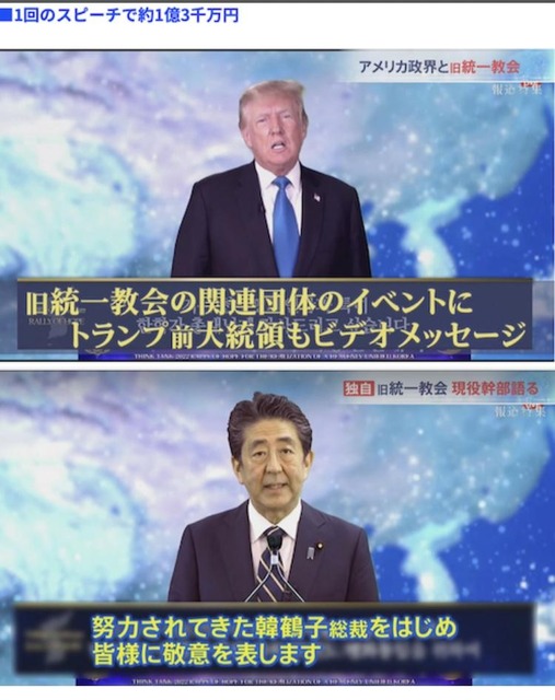 【悲報】外人「日本人ってメシとか大喜利の話ばっかで政治的な関心が全然なくて草」 | 【悲報】外人「日本人ってメシとか大喜利の話ばっかで政治的な関心が全然なくて草」 | 【悲報】外人「日本人ってメシとか大喜利の話ばっかで政治的な関心が全然なくて草」 | やっちまった速報(画像07134518892206_3)
